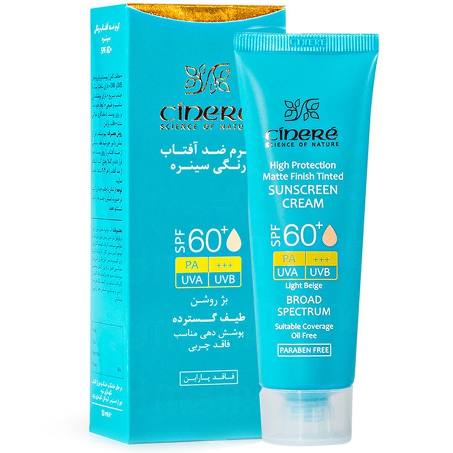 کرم ضد آفتاب رنگی سینره SPF60  ( بژ روشن )