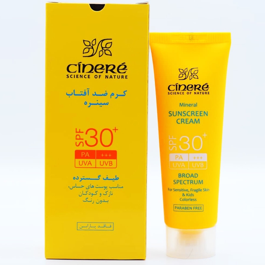 کرم ضد آفتاب مینرال SPF30  