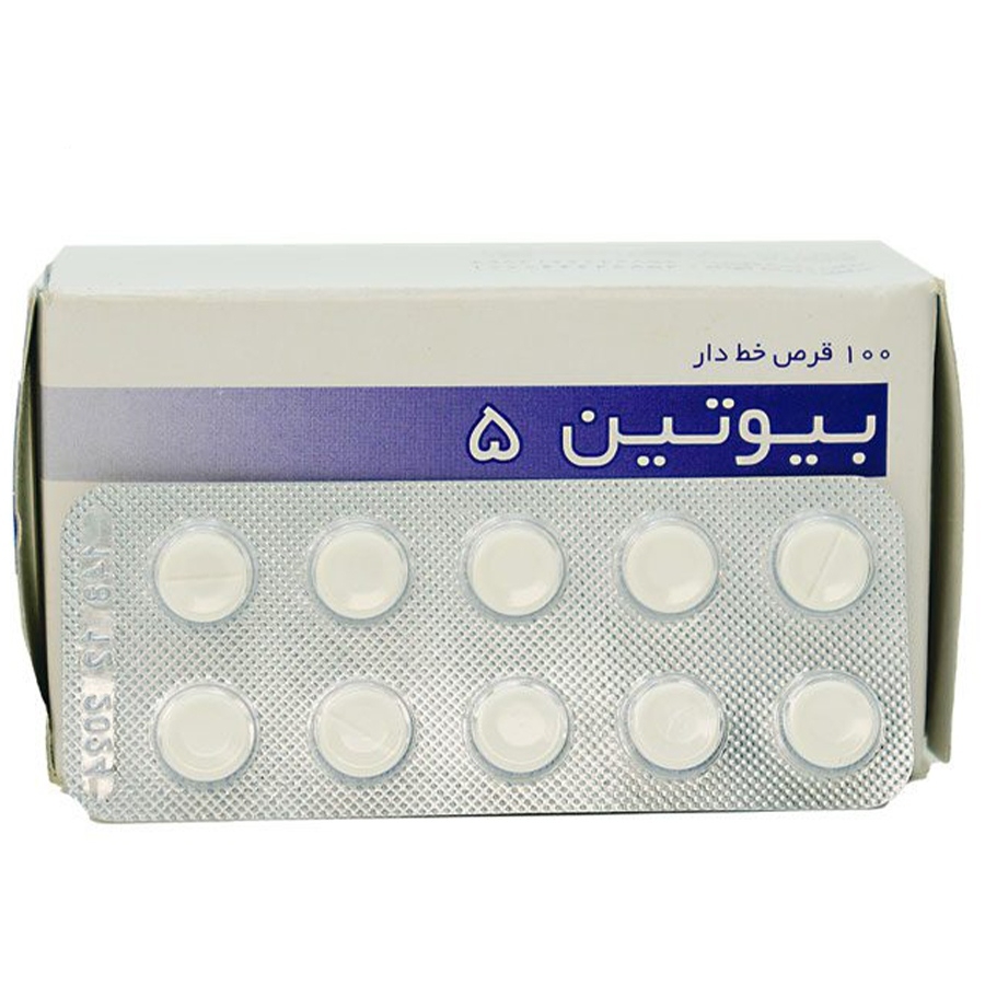 قرص بیوتین