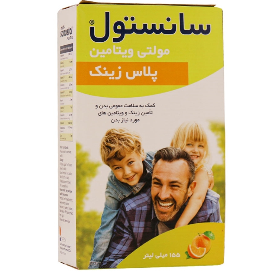 شربت مولتی سانستول پلاس زینک 155 میلی لیتر